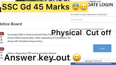 Ssc Gd Answer Key Out Cut Off Competition Physical