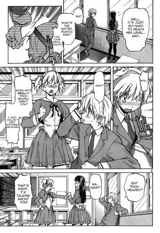 Aki Sora Complete Luscious Hentai Manga Porn