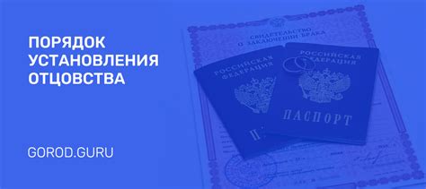 Как записать ребёнка в детский сад в Тимашевске в 2025 через интернет ...