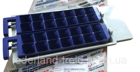 Лоток для льда для холодильников BEKO NCO 9600 - 4146440500 (ID ...