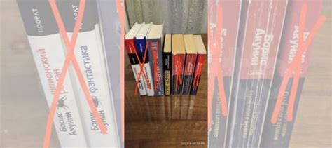 Книги Бориса Акунина. Осталось: -Пелагия и белый бульдог... купить в ...