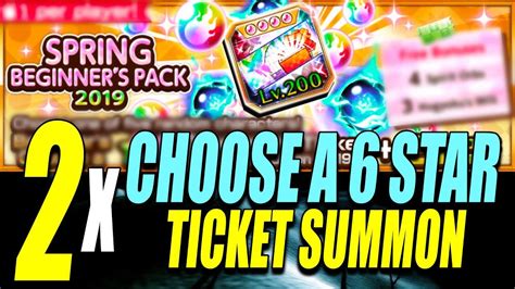 2x CHOOSE A 6 STAR TICKET SUMMON Bleach Brave Souls YouTube