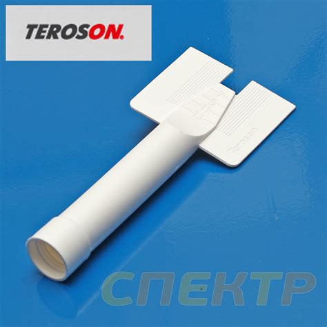 Насадка для герметика бабочка Teroson (белая) c направляющими
