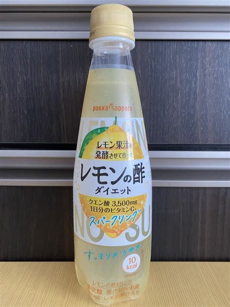 ポッカサッポロ レモン果汁を発酵させて作ったレモンの酢 ダイエットスパークリング Pet350ml 20220313購入