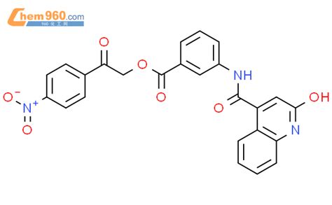 355153 60 5 3 2 Hydroxy Quinoline 4 Carbonyl Amino Benzoic Acid 2