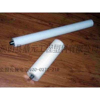 Uhmw Pe Board Bar Tangyin County Dingyuan Engineering Plastics Co