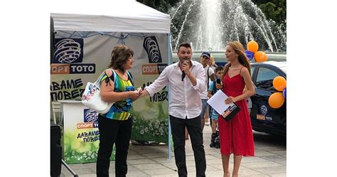 СПОРТ ТОТО пита какво ще направите, ако вие сте следващият тото ...