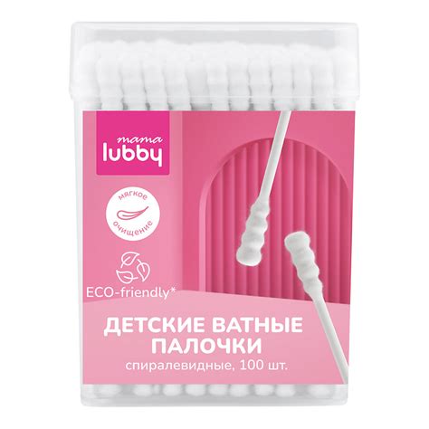 LUBBY Mama Детские ватные палочки спиралевидные купить по низким ценам ...