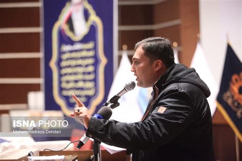 ایسنا مراسم روز دانشجو در دانشگاه شیراز