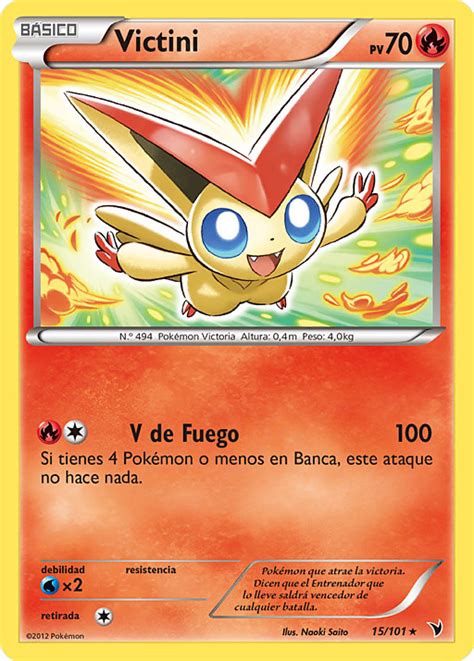 Victini Nobles Victorias 15 Tcg Wikidex La Enciclopedia Pokémon