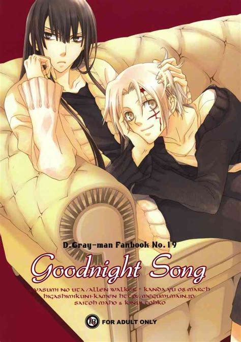Oyasumi No Uta Goodnight Song Nhentai Hentai Doujinshi And Manga