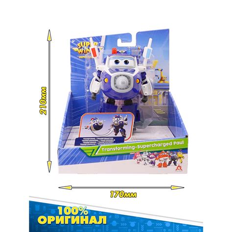 Робот Super Wings Трансформер супер Пол купить по цене 2465 ₽ в ...