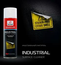Venwell Индустриальный очиститель INDUSTRIAL Surface Cleaner 500 мл ...