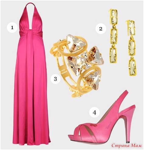 9 класс выпускной - наряды 2011 - Школьные годы - Страна Мам