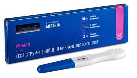 Тест струйный для определения беременности Longevita Woman TStr/1 ...