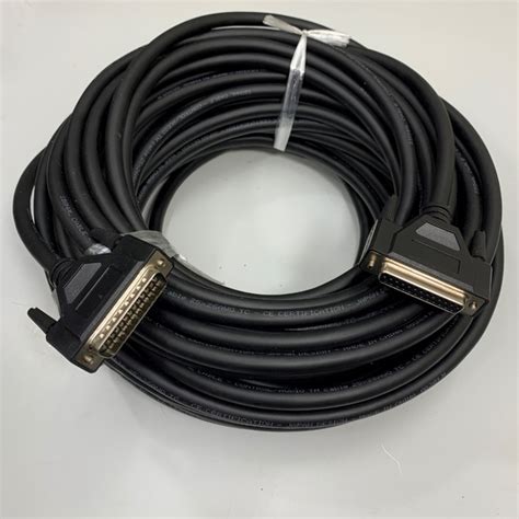 cap db male  db female extension serial straight cable dai