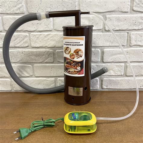 Дымогенератор холодного копчения Дым Дымыч 01 для рыбы и мяса (объем ...