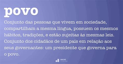 Images of Povo - JapaneseClass.jp