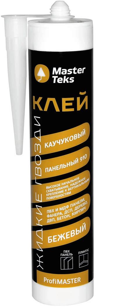 Клей каучуковый Жидкие гвозди панельный 910, сверхпрочный, бежевый, 400 ...
