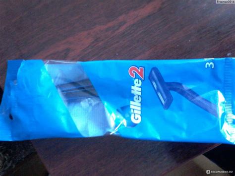 Бритвенный станок Gillette 2 одноразовый - «Замечательный недорогой ...