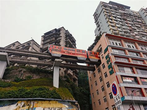 Rail Line Passes Through Multi Story Building In Chongqing Cgtn