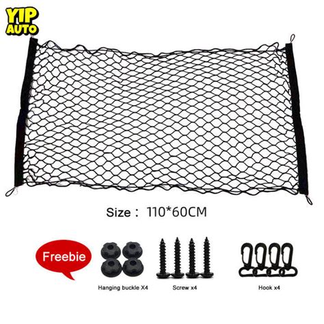 YIP Auto Universal Car Trunk Nets 110*60cm Luggage Storage Net Cargo ...