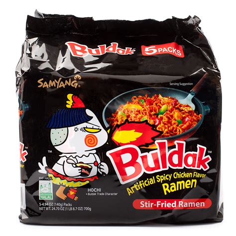 samyang buldak ramen black hot chicken flavor    bidmeshk