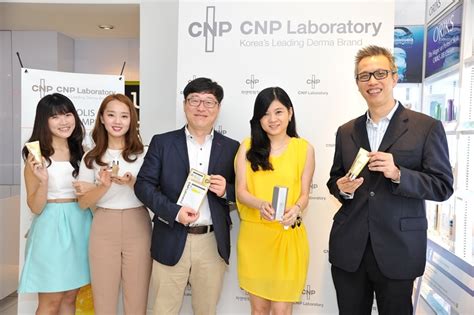 EVERGREEN LOVE: CNP Laboratory Propolis - Restart Your Skin With The ...