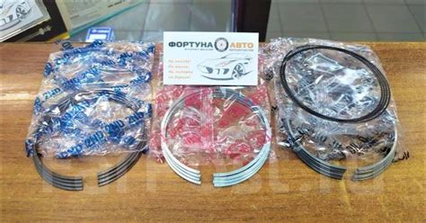 Кольца поршневые TP 36055 STD на Toyota 1ARFE, 2ARFE купить в Иркутске ...