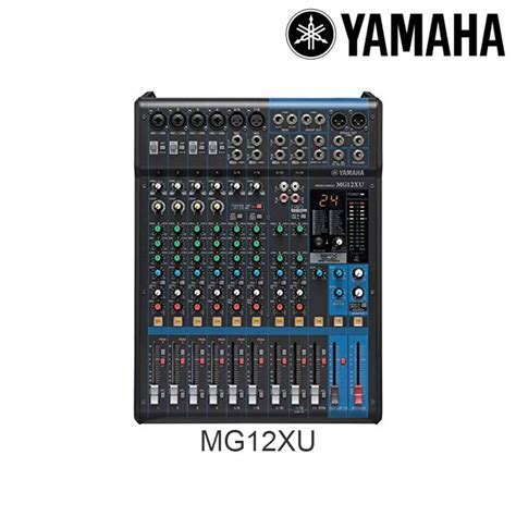 Yamaha MG12XU 12-channel Mixer with USB and Effects