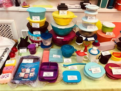 Распродажа Tupperware (Тапервер)