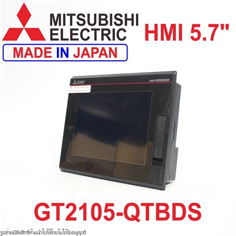 Gt Qtbds Mitsubishi Gt Qtbds Mitsubishi Hmi Gt Qtbds Hmi