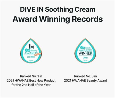Torriden DIVE IN Soothing Cream 100ml – My Skin Spot