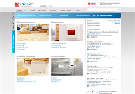 Сайты on Behance