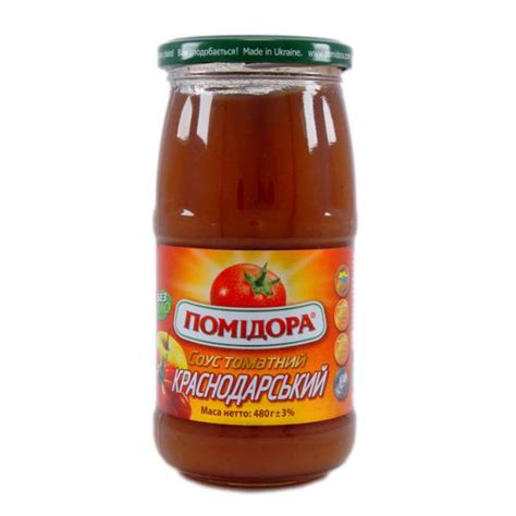 Соус "Помідора" 33 Помидора Краснодарский томатный в Киеве с доставкой ...