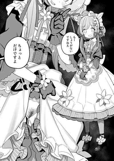 Nijisange Summer Nhentai Hentai Doujinshi And Manga