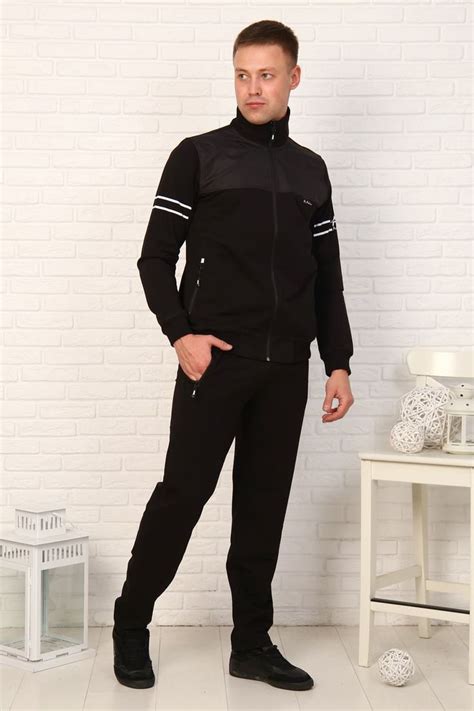 Спортивные костюмы мужские купить в интернет магазине недорого ...