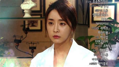 HOT 엄마의 정원 83회 예고 YouTube