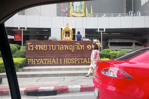 15 Best Bangkok Hospitals Medical Tourism In Thailand And The Best