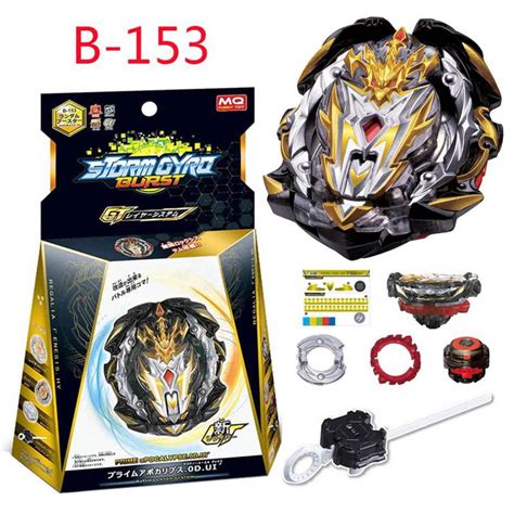 Takara Tomy Storm Gyro Beyblade Burst Gt B Prime Apocalypse Dagger