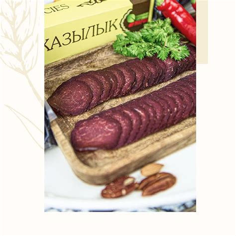 Сеть магазинов национальной продукции