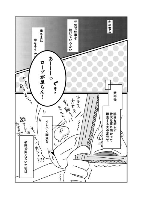 「仕事やらなんやらかんやらバタバタしててtwitterもインスタも、noteなんて余計に、自分の考えを描き出せてないなーと」たえこ Taeco