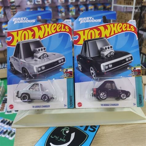 HOT WHEELS 70 DODGE CHARGER TOONED Shopee Philippines