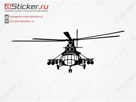 Наклейка на авто - Военный вертолет Ми-8, купить наклейку - Военный ...