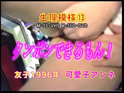 Menis Short Stories Original Azmi Topless Story Porn Xhamster