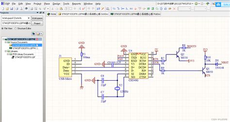 基于stm32f103c8t6芯片 Lqfp48最小系统核心板硬件（原理图pcb）工程文件ad09设计的工程文件