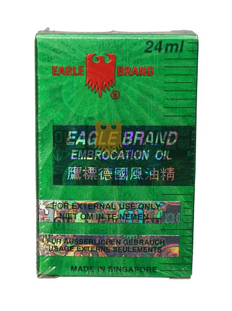Eagle Brand Medicated Oil - 24ml - Relieves respiratory problems and ...