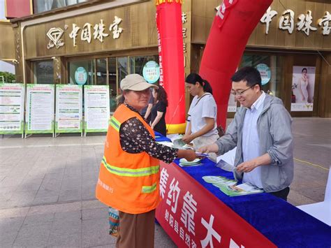 盐城市科学技术协会 县市、区科协 射阳县开展全国土地日科普宣传活动