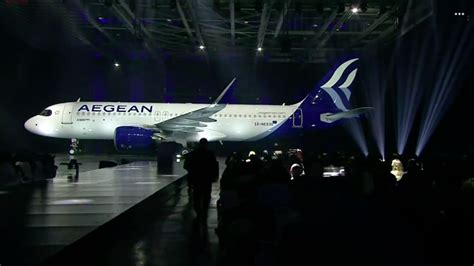 VIDEO Aegean Airlines New Livery Has Been Officially Unveiled Today