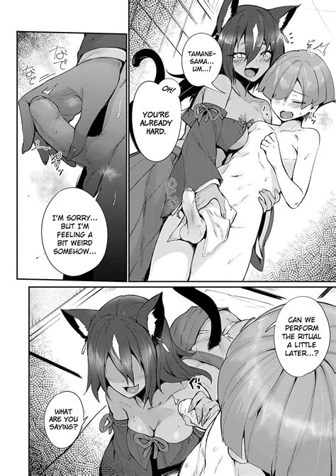 Tamane Sama No Kami Fudeoroshi Page Nhentai Hentai Doujinshi And Manga